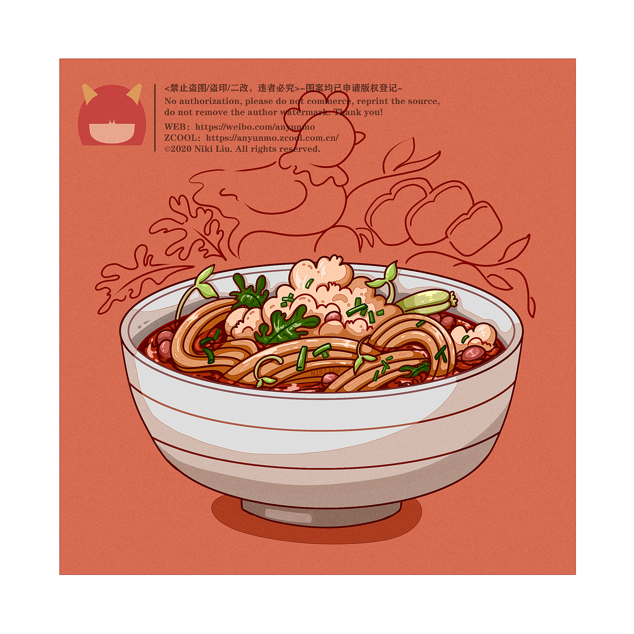 很好吃的酸辣粉（图ZMjAzOTc4NzIw） - 商业插画 - 站酷设计师安云墨墨原创素材 - 站酷ZCOOL