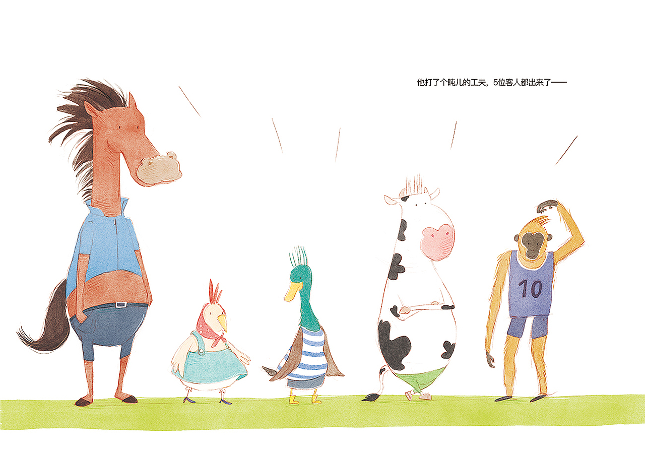 数学绘本_《最受欢迎的理发师》（图ZMjU4MjI4MTc2） - 绘本 - 站酷设计师岩_Illustration原创素材 - 站酷ZCOOL