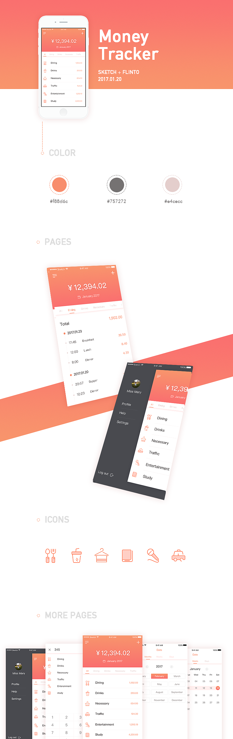 ［UI］界面练习（图ZNzM0MzY5Njg=） - APP界面 - 站酷设计师ZenHz原创素材 - 站酷ZCOOL