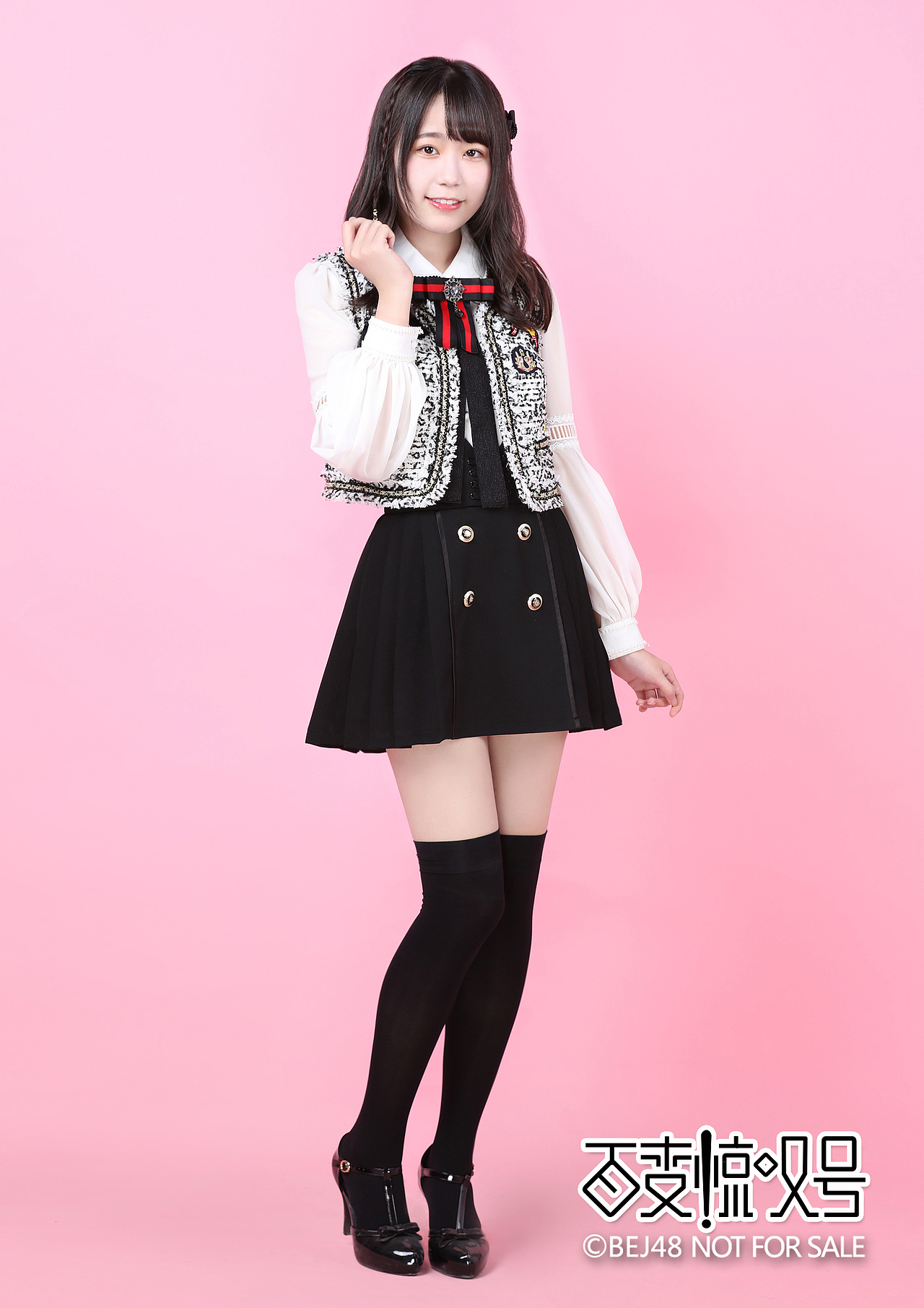 《百变惊叹号》内封生写