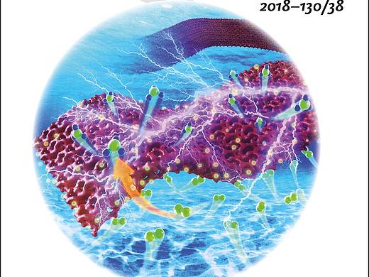 Angewandte Chemie南开 杂志封面设计sciarts科研绘图 