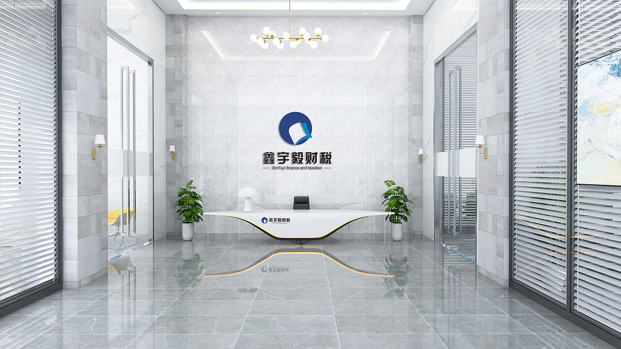 鑫宇毅财务管理企业有限公司VI体系建设VI标识蓝色logo
