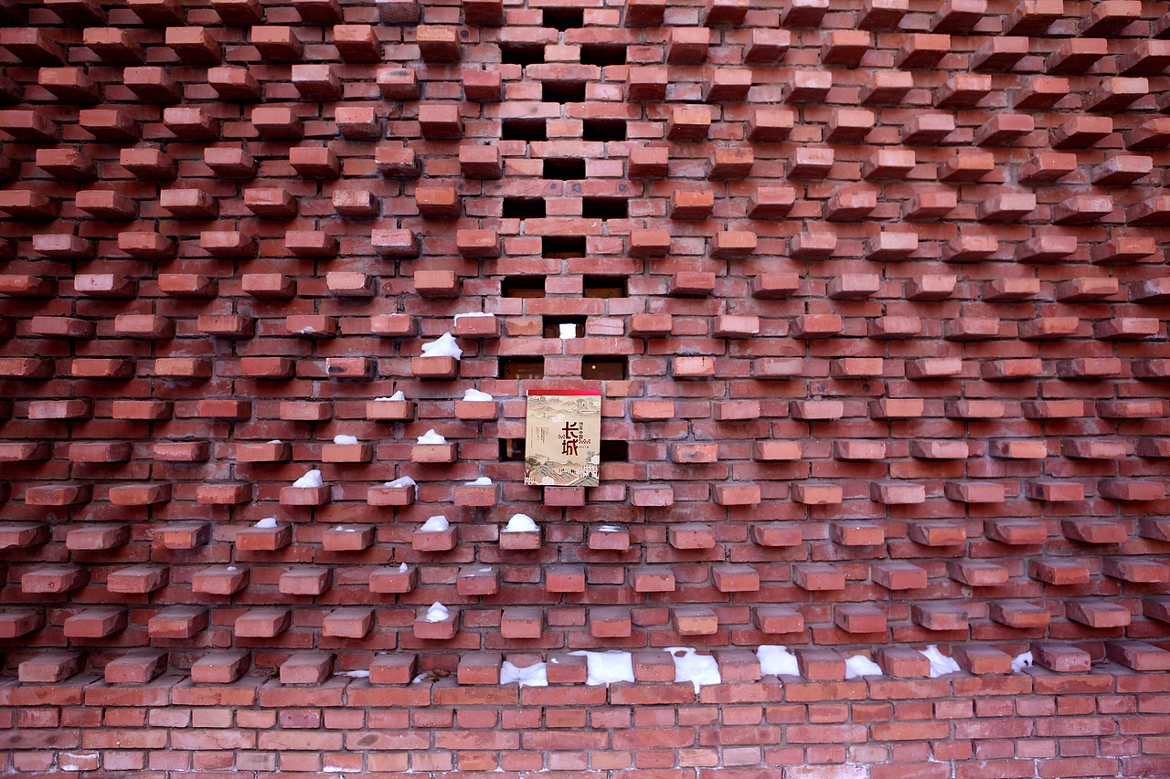 《长城》装前样出来啦（图ZMjg4NjgwNjIw） - 书籍/画册 - 站酷设计师圆脚豆原创素材 - 站酷ZCOOL