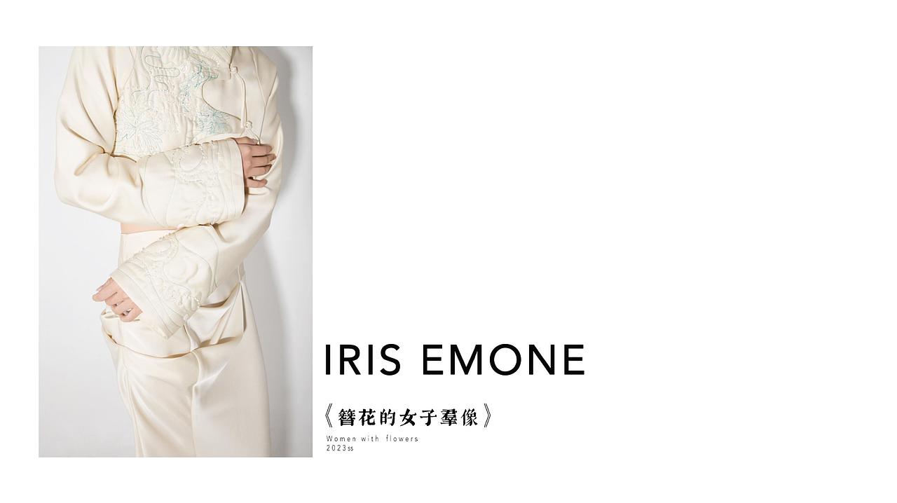 IRIS EMONE✘簪花女子（图ZMzE1MDE4MzM2） - 时尚/艺术摄影 - 站酷设计师ThreePainters原创素材 - 站酷ZCOOL