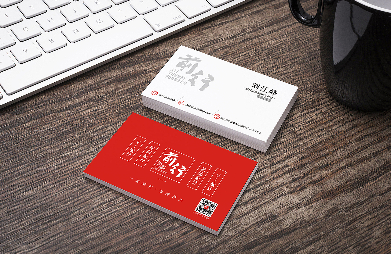 名片/卡片/吊牌设计（图ZODg0MDIxMDA=） - 宣传物料 - 站酷设计师江峰设计原创素材 - 站酷ZCOOL