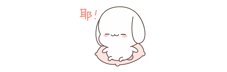 小朵拉 微信表情包（图ZMTA3OTY0OTEy） - 网络表情 - 站酷设计师上村龙原创素材 - 站酷ZCOOL