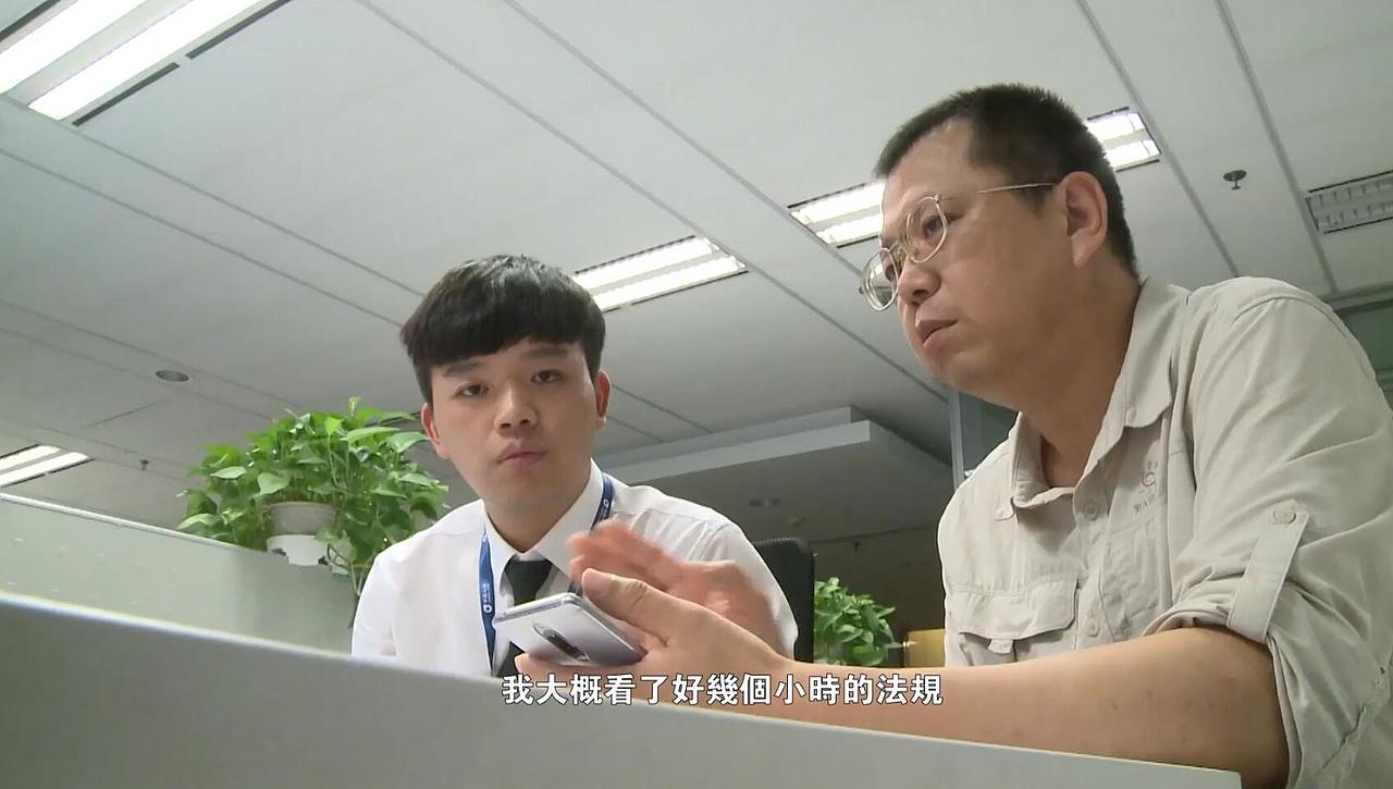 中国人寿台湾实习生纪实（图ZMTI2MTk0Mjgw） - 宣传片 - 站酷设计师北京天启视界原创素材 - 站酷ZCOOL