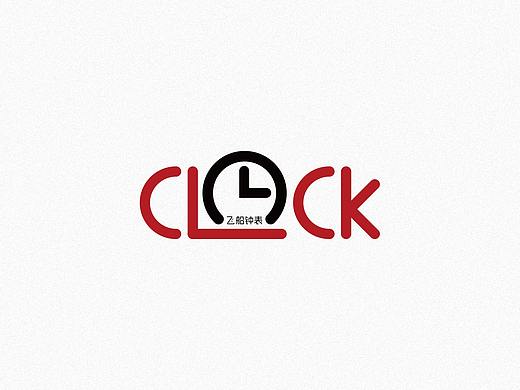 LOGO 设计——飞船钟表，专为青少年管理时间而来 