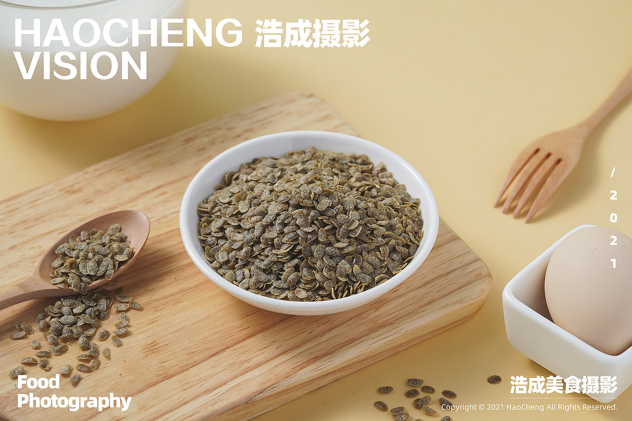 正香源五谷轻食冲剂（图ZMjY3NTEzNTI4） - 美食摄影 - 站酷设计师浩成视觉原创素材 - 站酷ZCOOL