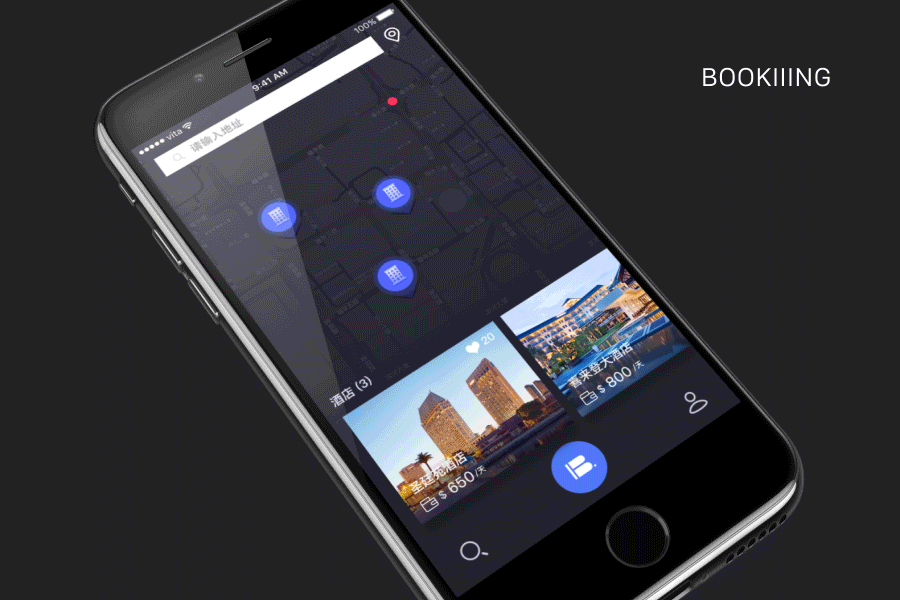 BOOKIIING(图ZNzI5NTI4MTY=) - APP界面 - 站酷设计师victorsoy原创素材 - 站酷ZCOOL