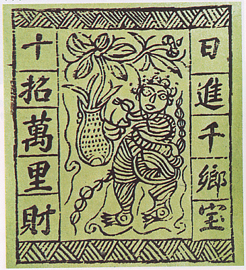 甲马茶（图ZODE1MjcxMjQ=） - 包装 - 站酷设计师11只原创素材 - 站酷ZCOOL