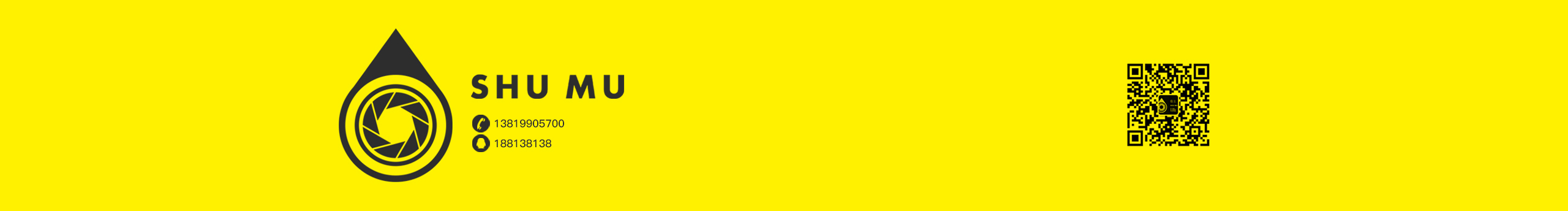 术目电商视觉的个人主页（背景预览） - 主页背景设置 - 站酷设计师术目电商视觉原创素材 - 站酷ZCOOL