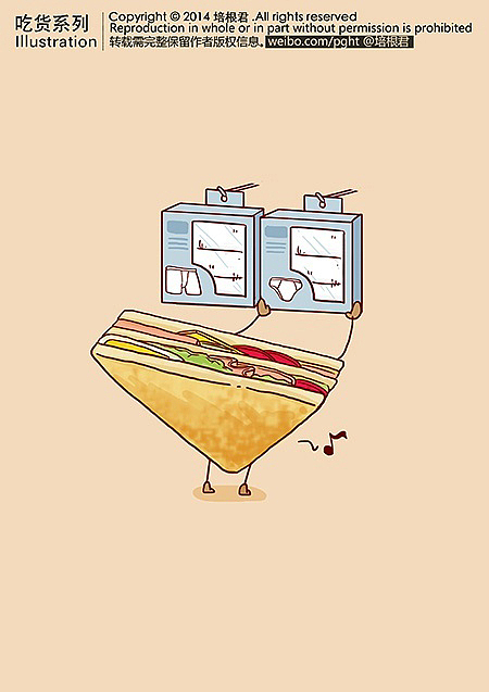 这么好的倒三角身材,怎么能穿平角裤呢~~