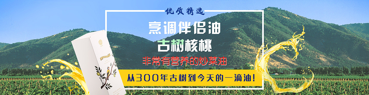 一大波图片来袭!