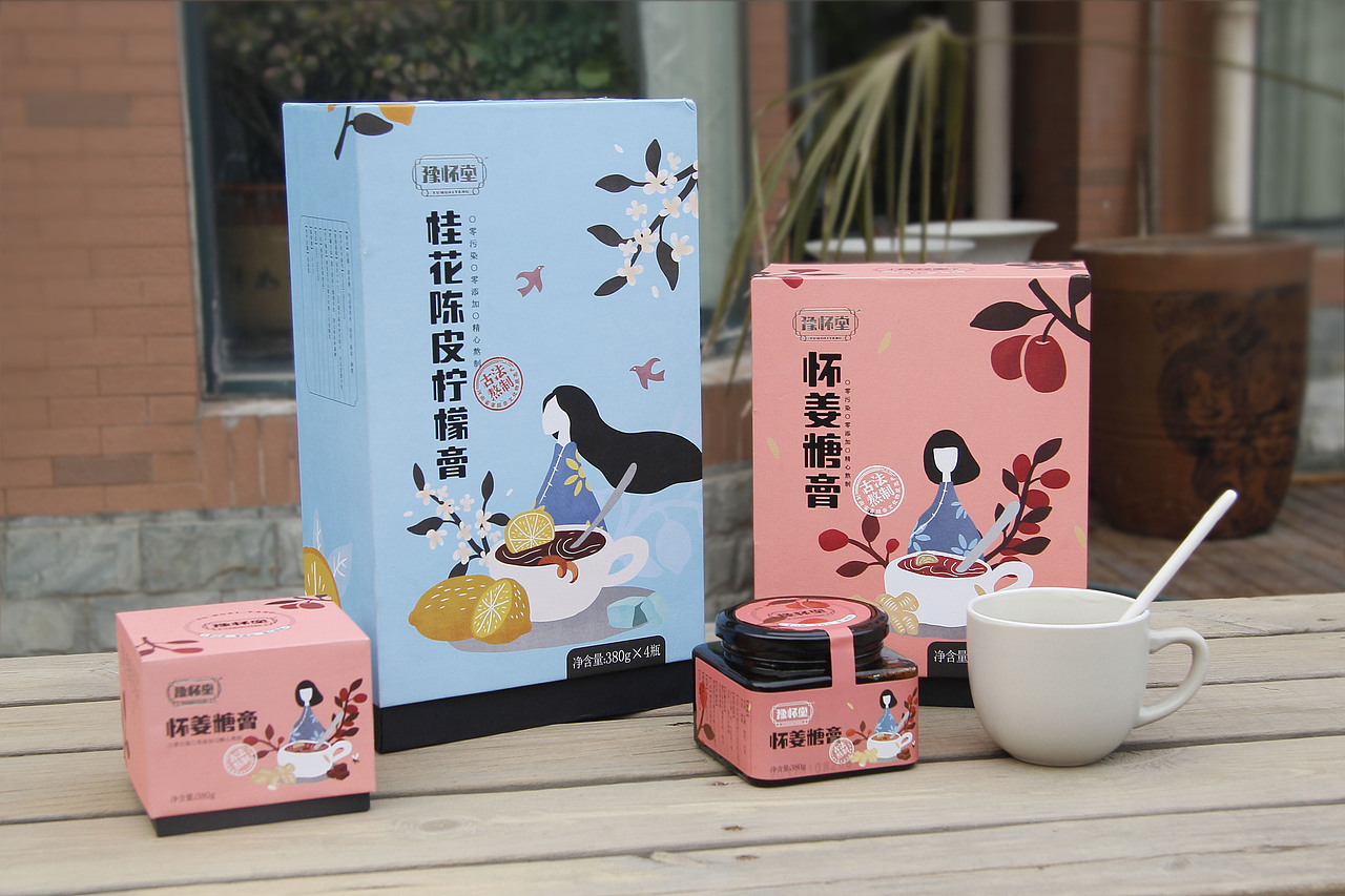 豫怀堂怀姜糖膏品牌包装形象设计（图ZMTAwMzQyMjI0） - 品牌 - 站酷设计师蓝色盛火原创素材 - 站酷ZCOOL