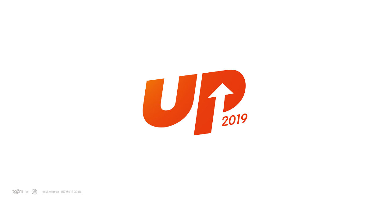(户外)通广传媒up2019全民向上年度品牌公益宣传广告