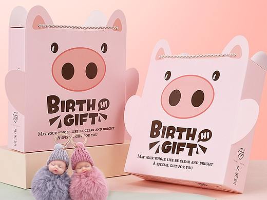 猪年诞生宝宝礼盒详情 喜礼品牌