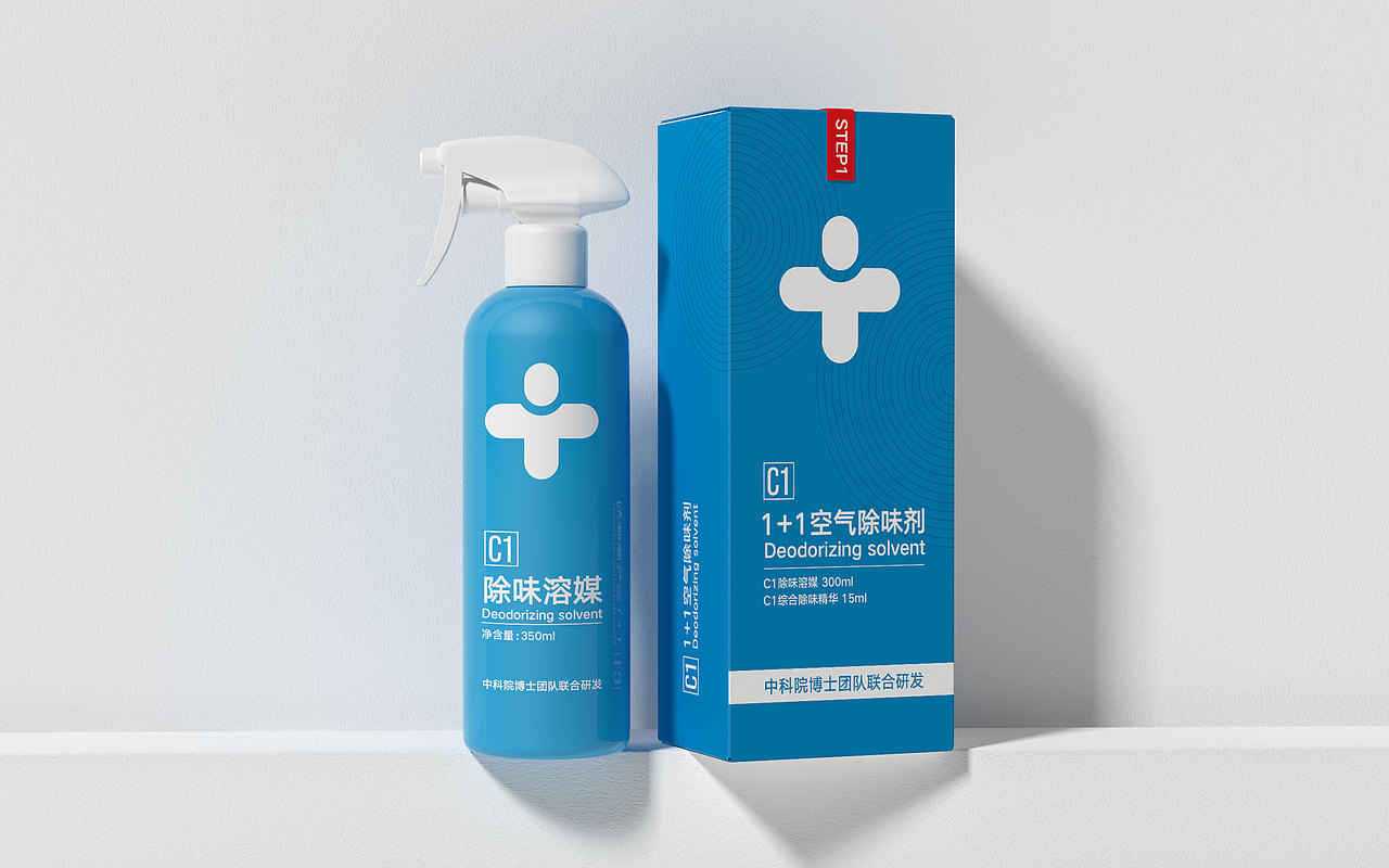 甲醛溶剂产品包装设计