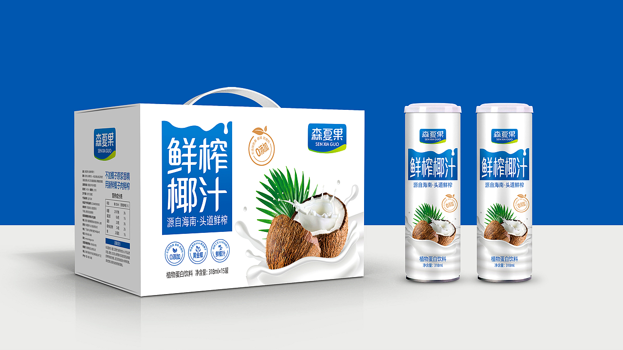 椰子汁包装设计