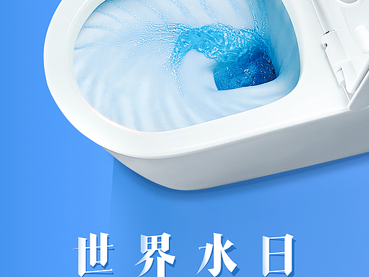日丰卫浴