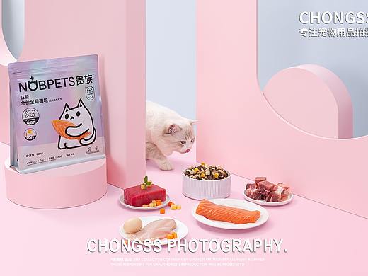 宠物猫粮-贵族  每一口都是贵族时刻