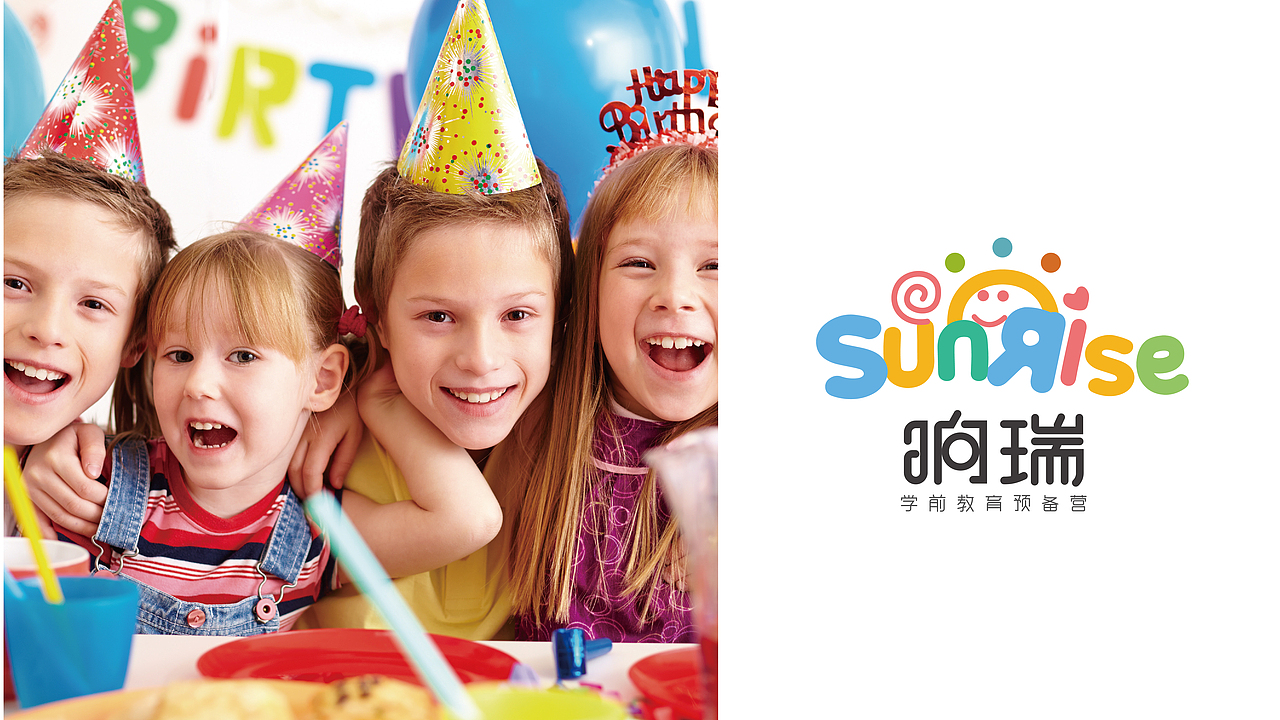 儿童教育LOGO设计