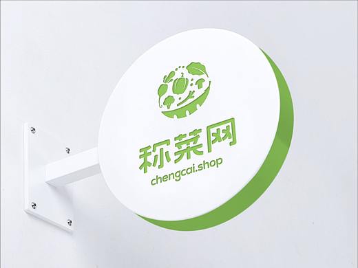 称菜网 — 生鲜直卖平台
