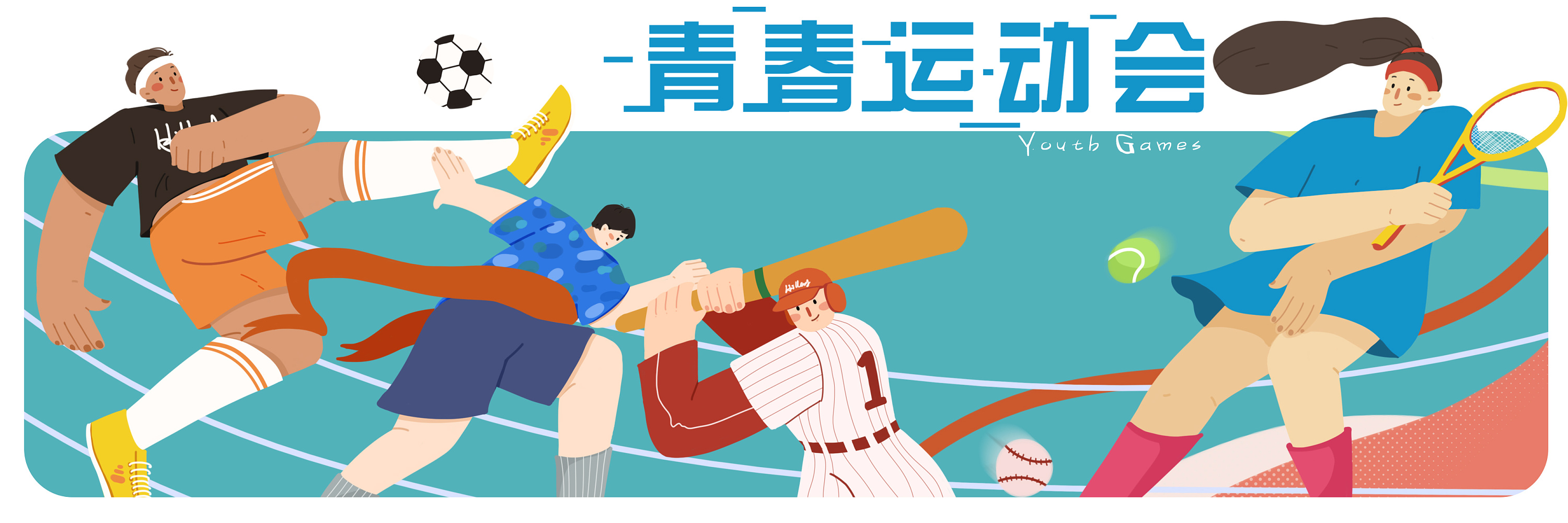 banner|插画|创作习作|白开水煮蛋 - 原创作品 - 站酷 (zcool)