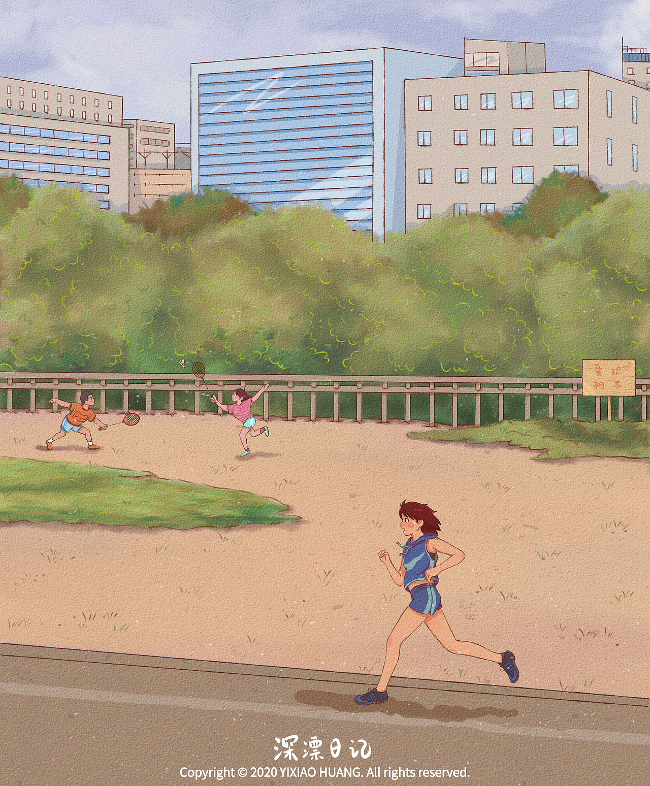 深漂日记（图ZMjM0MDQyOTg0） - 艺术插画 - 站酷设计师YIXIAO_原创素材 - 站酷ZCOOL