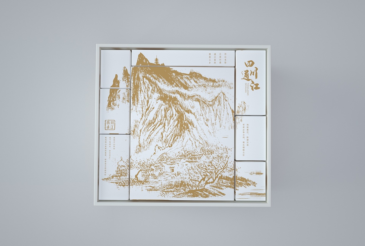 农产品系列包装设计（图ZMjQyODc3MDQ4） - 包装 - 站酷设计师二鱼呀原创素材 - 站酷ZCOOL