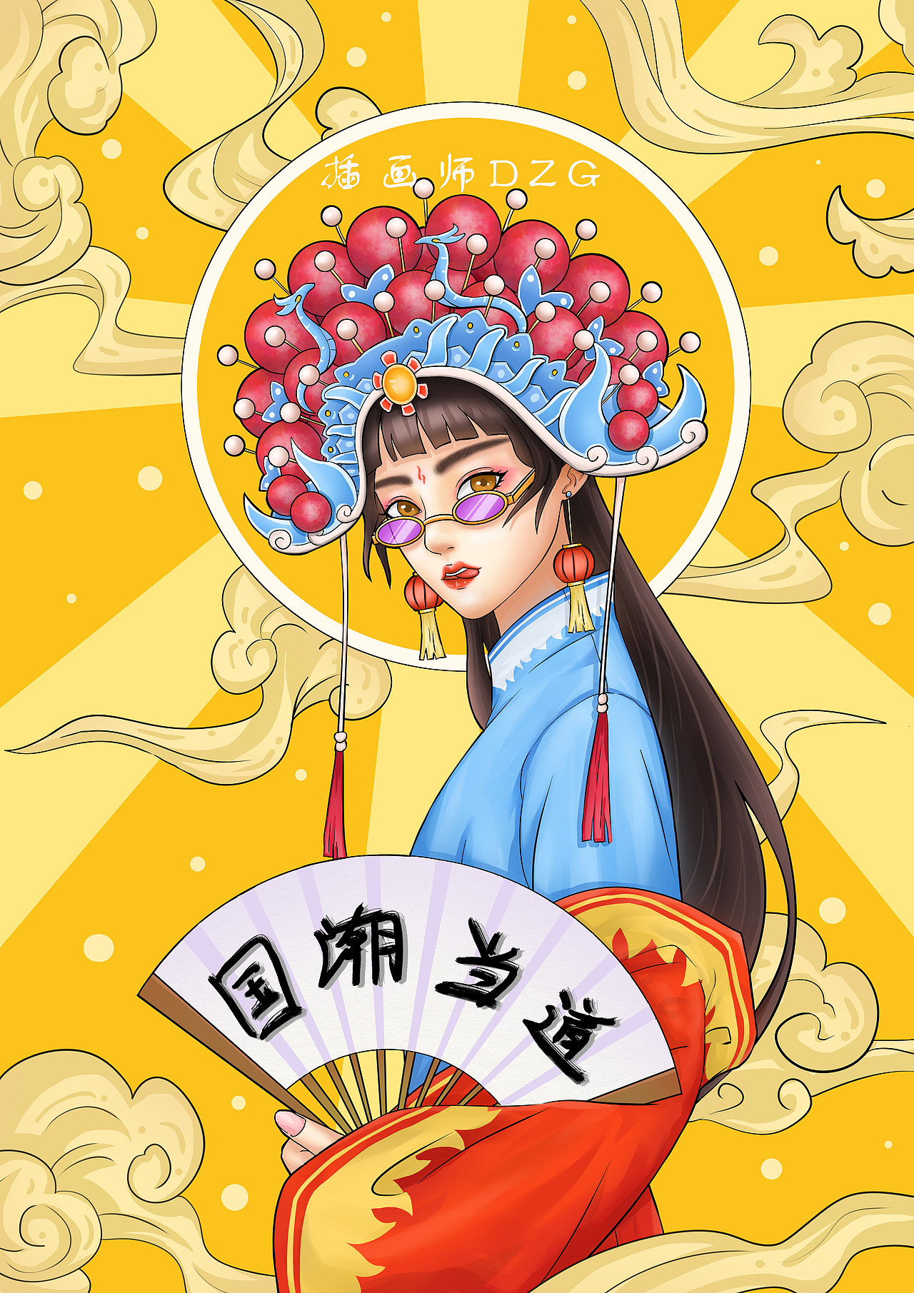 国潮插画——京剧!_插画师dz光-站酷zcool