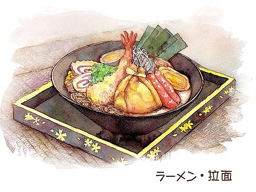 手绘美食