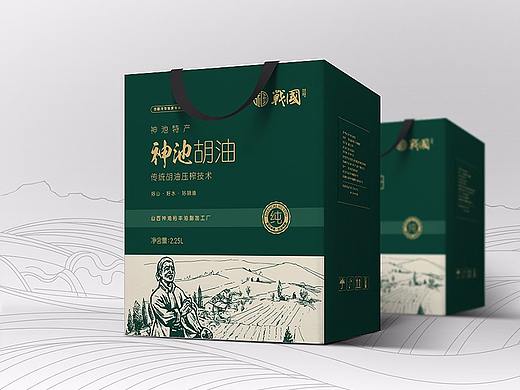 神池胡油包装盒