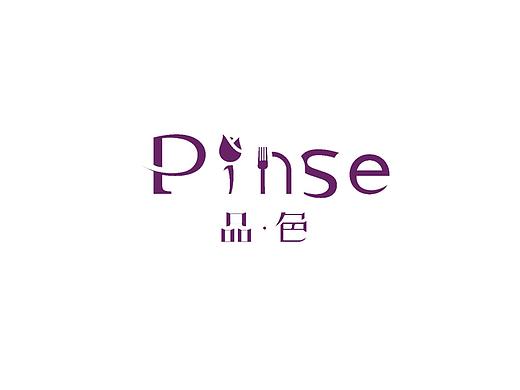 品色清吧logo设计