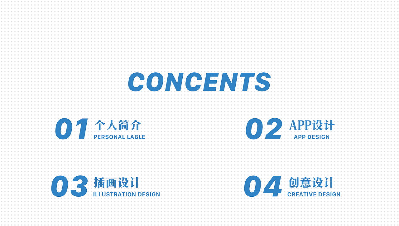 UI作品集（图ZMTY4NDI0NTY0） - APP界面 - 站酷设计师莫一俟原创素材 - 站酷ZCOOL
