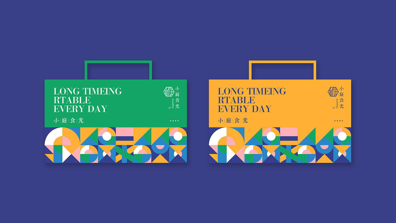 2019-品牌提案合集