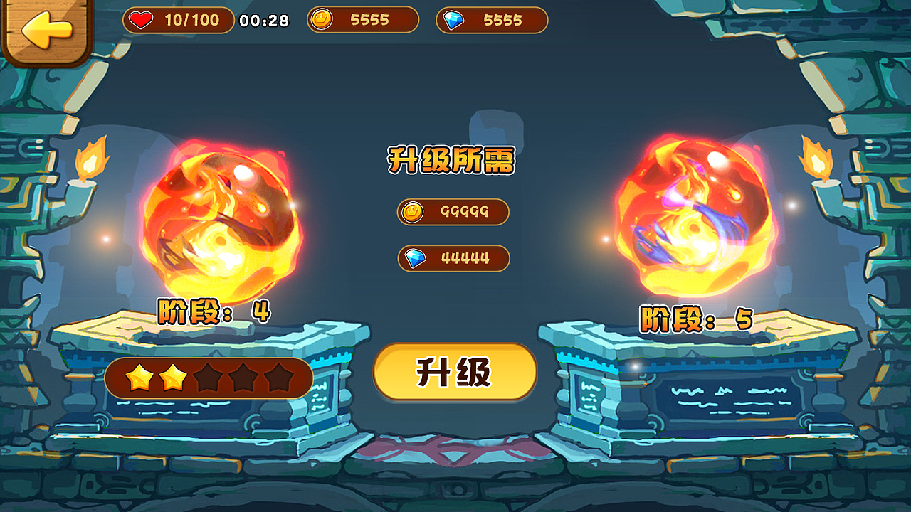 休闲游戏ui（二）（图ZMjIwNzE0Nzc2） - 游戏UI - 站酷设计师随便不好吗原创素材 - 站酷ZCOOL