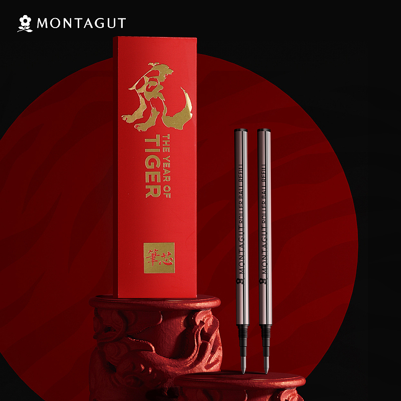 虎笔（图ZMjg1OTc1OTMy） - 电商 - 站酷设计师热爱设计的鲁大师原创素材 - 站酷ZCOOL