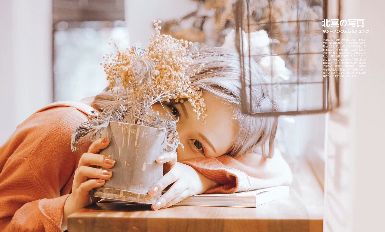 南方秋日 安静时光里