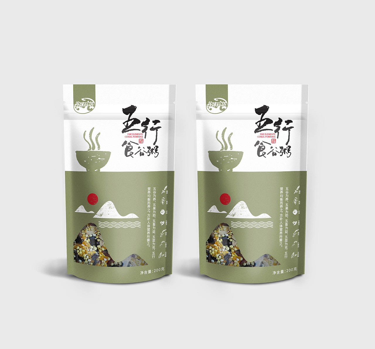 一款养身米的包装设计（图ZMTAyNDA3ODIw） - 包装 - 站酷设计师元美广告原创素材 - 站酷ZCOOL