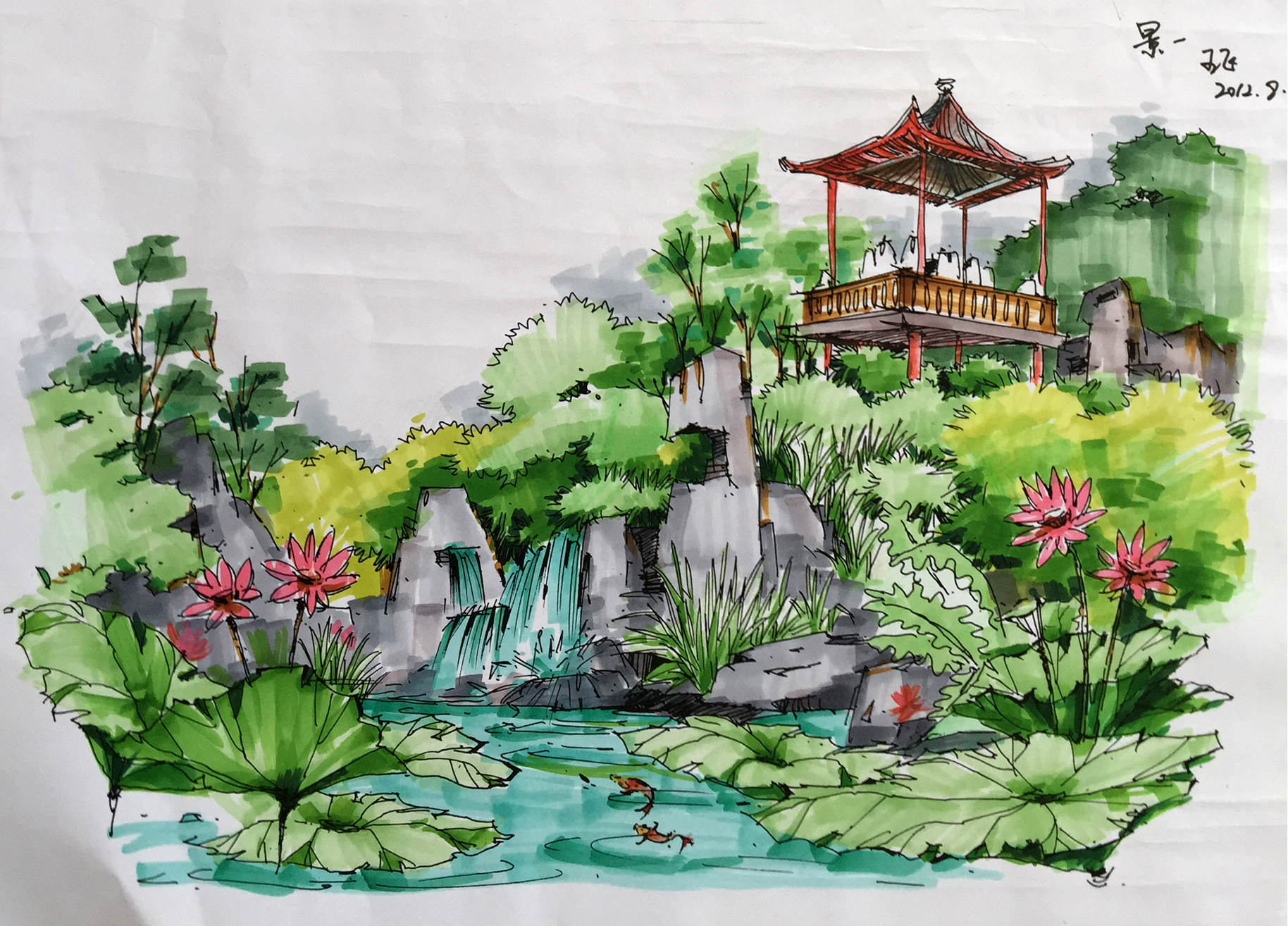 Gerald2015的個人主頁（封面預(yù)覽） - 主頁封面設(shè)置 - 站酷設(shè)計師Gerald2015原創(chuàng)素材 - 站酷ZCOOL