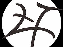 收藏