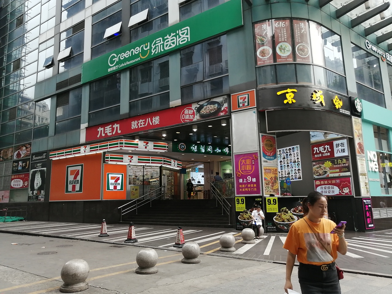 首批5条街区之一广州市越秀区惠福东路美食花街的特色