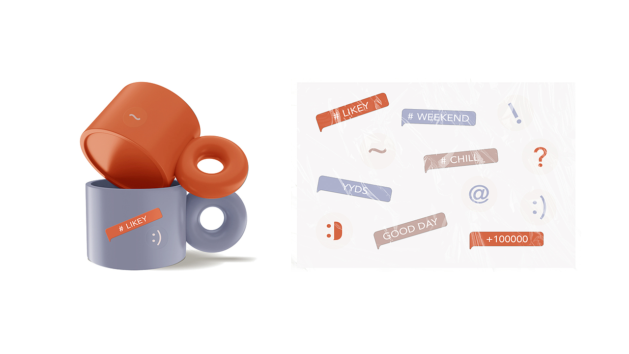 Rebrand | 研品日记 新式茶饮品牌设计（图ZMjk0NTAyMzky） - 品牌 - 站酷设计师morela原创素材 - 站酷ZCOOL