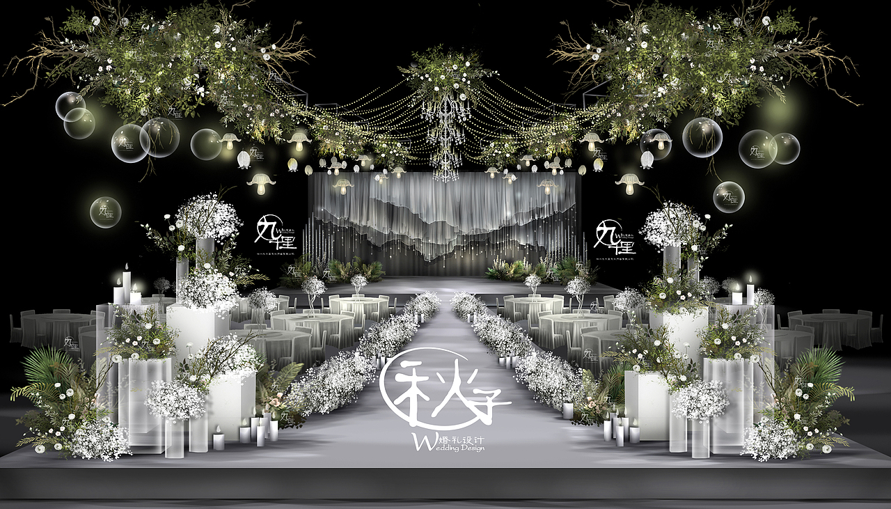 韩式氛围感婚礼手绘设计图（图ZMjk0Nzg3MDYw） - 舞台美术 - 站酷设计师秋子耶原创素材 - 站酷ZCOOL