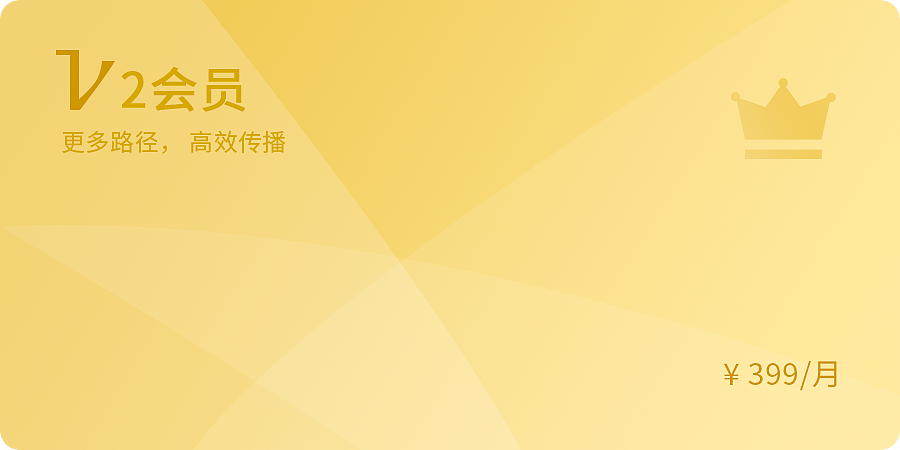 会员卡片（图ZMTc5MjA2NDQ4） - Logo - 站酷设计师22点想睡觉原创素材 - 站酷ZCOOL