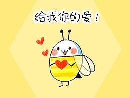 小蜜蜂表情包