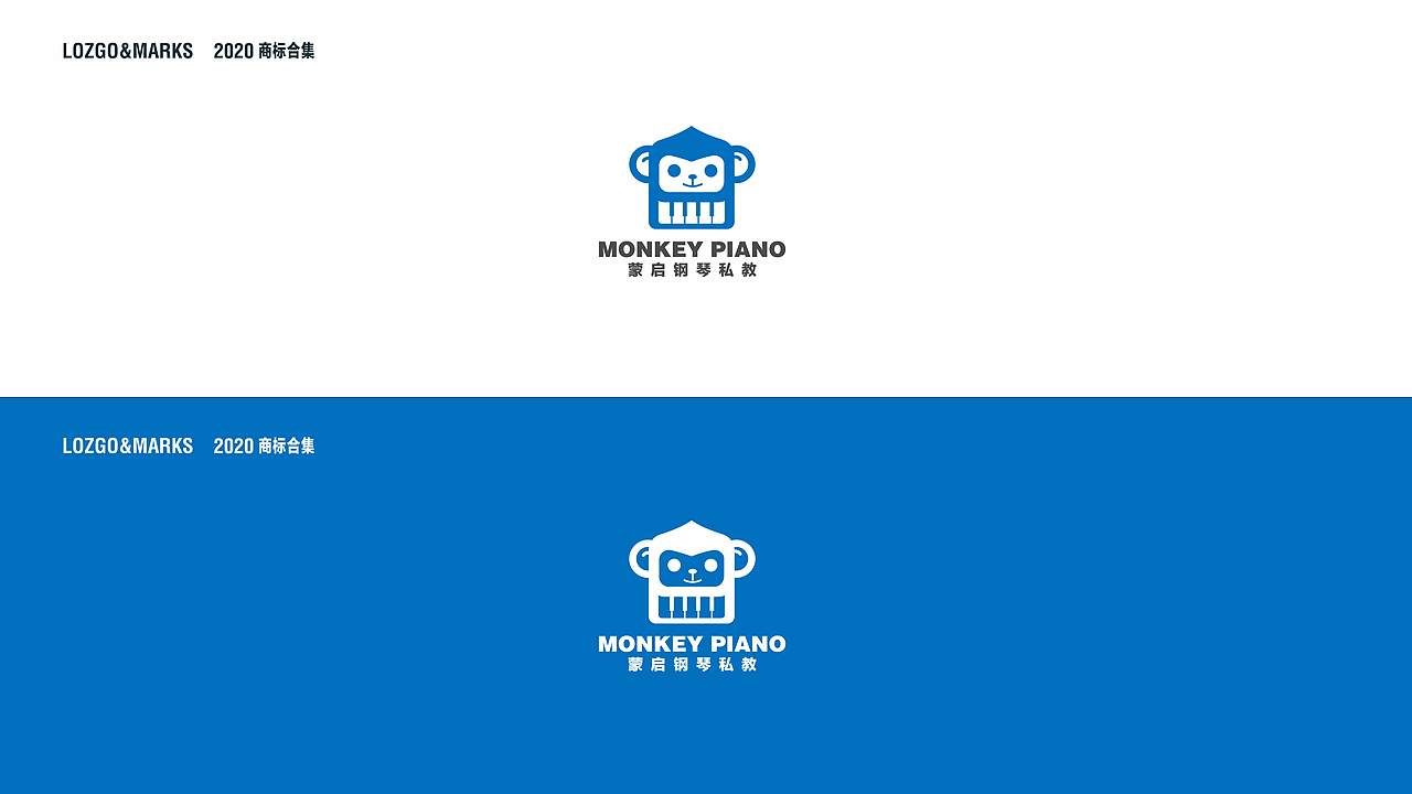 2020LOGO合集（一）（图ZMjA3NDg5OTQ4） - Logo - 站酷设计师若水添翼原创素材 - 站酷ZCOOL