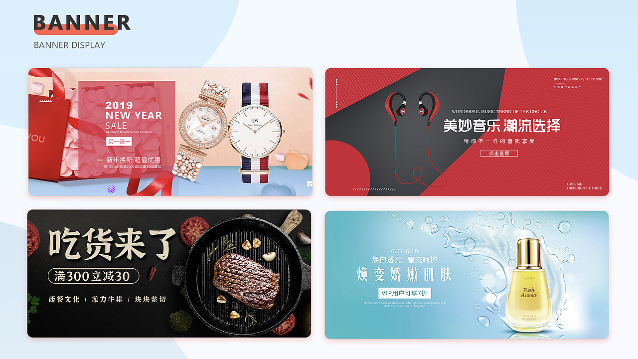 作品集（图ZMjUzNzE4MDYw） - APP界面 - 站酷设计师绿皮野兽原创素材 - 站酷ZCOOL