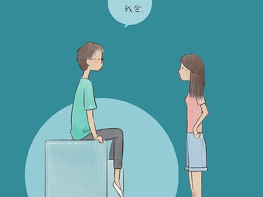 【礼物系列】小两口的生活梗~新洗衣机~